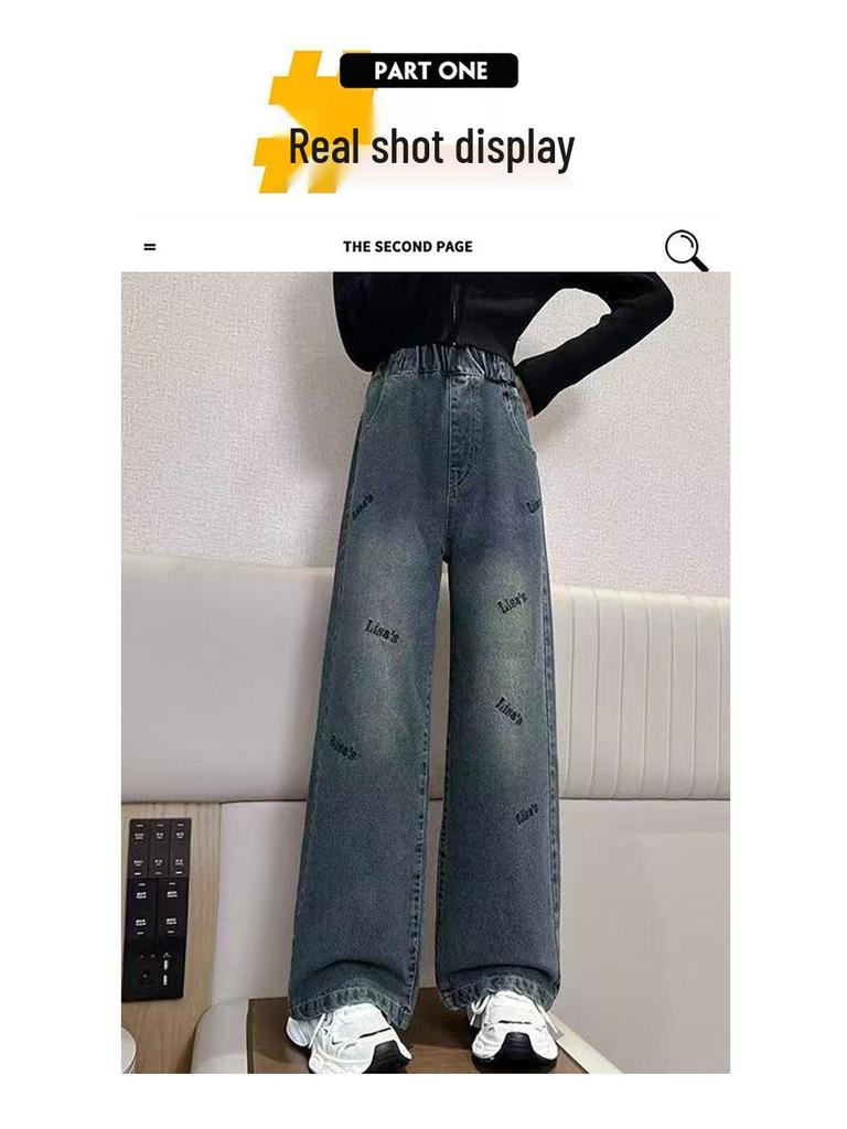 Girls' Loose Denim Wide-Leg Pants - Spring & Autumn Korean Style for Middle Schoolers