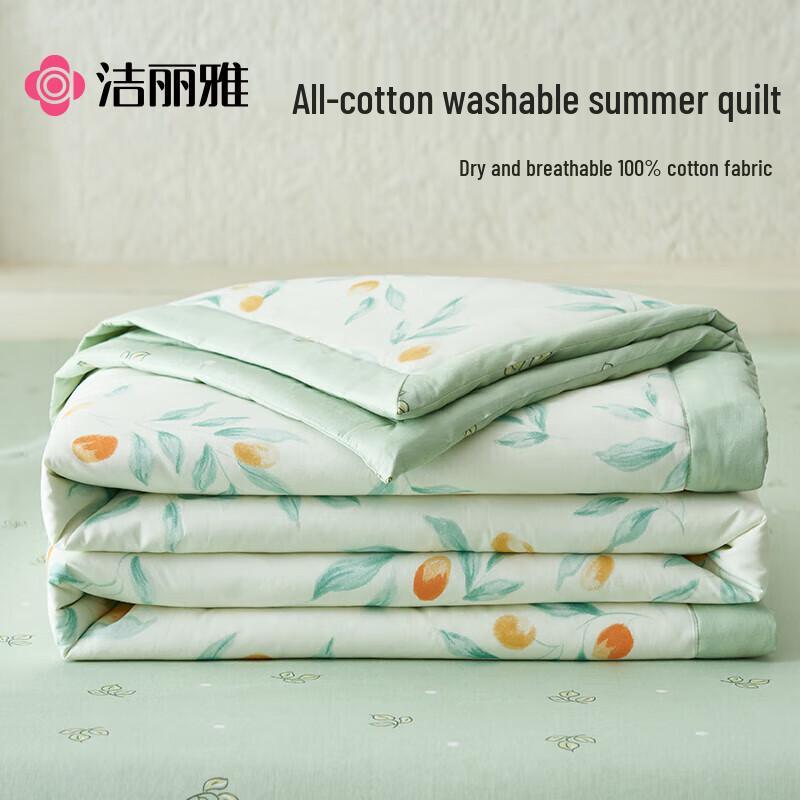 

Jellyat Class A Pure Cotton Machine Washable Summer Quilt 150cm*200cm