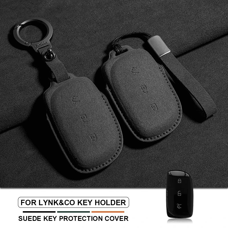 Suede Leather Car Key Case Cover for LYNK&CO LYNKCO Z20 Z10 LYNK CO 2024 Protection Cover Shell Keychain Holder Fob Accessories