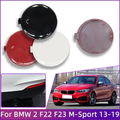 Auto Rear Bumper Towing Hook Cover Cap For BMW 2 Series M-Sport F22 F23 2013-2019 Hauling Trailer Shell 51128055964 Painted