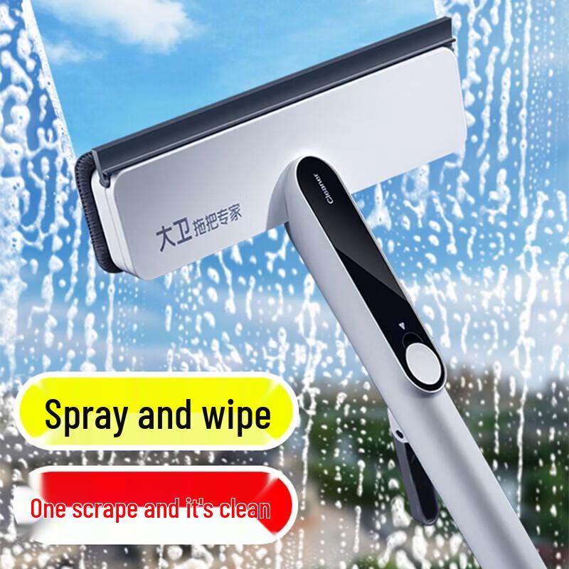 David S10 Triple-Action Window Cleaner