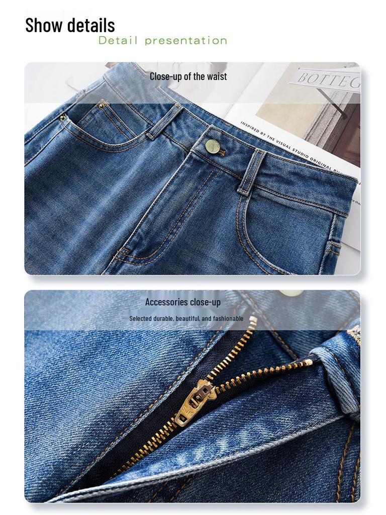 Women's Blue High-Waisted Wide-Leg Jeans - Summer 2025 Relaxed Fit, Slimming Drapey Long Pants