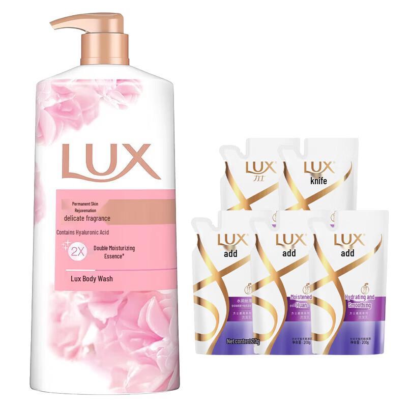 Lux Shower Gel & Shampoo Set