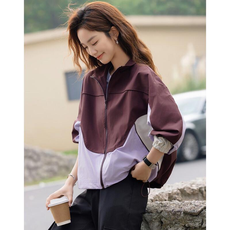 Demana Women's Vibrant Color Block Outdoor Jacket