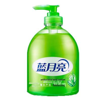 Blue Moon Aloe Vera Antibakterielles Handwaschset