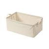 Anqin Foldable Fabric Storage Baskets - 2 Pack