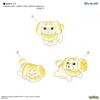 Gourmandies Pokemon Mobile Sticker Papimochi POKE-951J