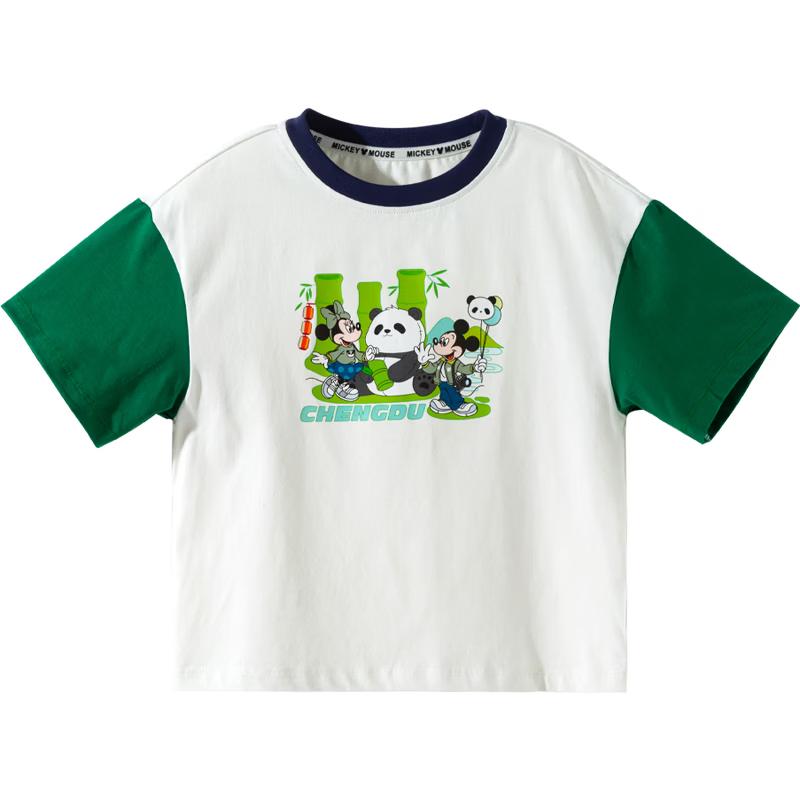 Disney Mickey Panda Boys' Cooling Breathable Short-Sleeve T-Shirt
