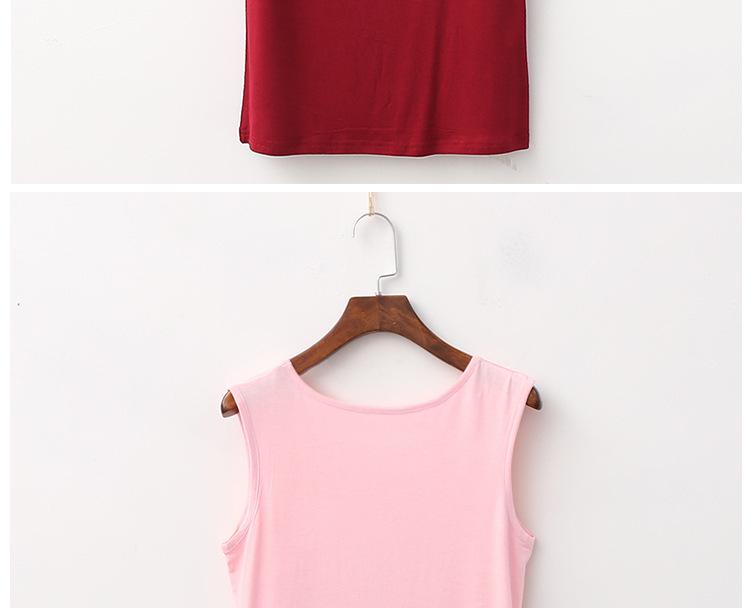 Modal Summer Plus Size Wide Shoulder Tank Top for Women 200 Lbs Sleeveless Middle-Aged