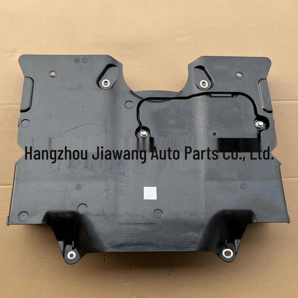 Toyota Prado 2024 Engine Under Shield 51420-60160