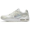 Air Max Guile 'White Laser' Women's 916787-103