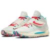 Nike KD 14 EP Multi-Color Unisex Sneakers Cashmere White Turquoise-Blue CZ0170-700