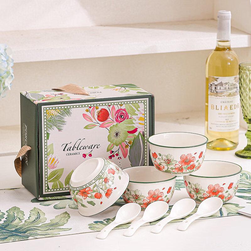 Fanhua Ceramic Bowl & Spoon Gift Set