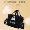 Korean Style Mommy Bag Large Capacity Fashionable Mom Bag Multi-functional Shoulder Bag Maternity Bag for Pregnant Women