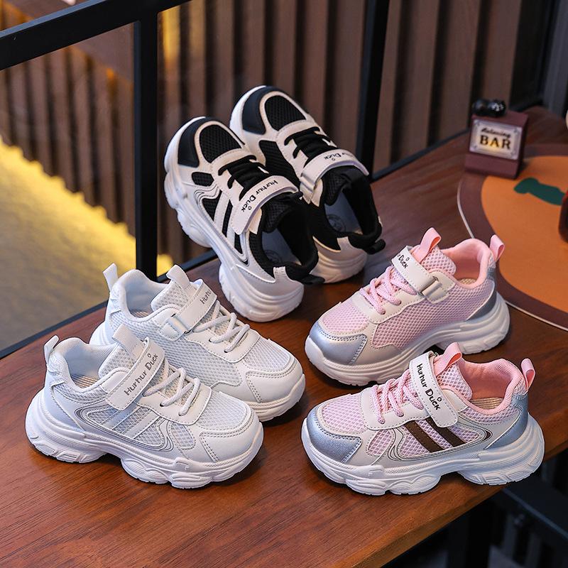 Little Yellow Duck classmates boys and girls sports shoes new spring and autumn older children girls spring breathable children shoes