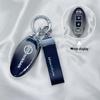 Nissan-Schlüsselhüllen: Kompatibel mit X-Trail, Teana, Tiida, Terra, Murano, Sylphy, Qashqai und anderen Modellen.
