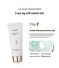 Lurina Arbutin Cleanser-Toner Cream