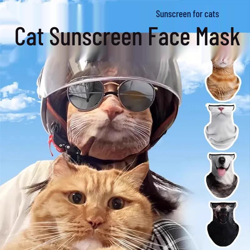 Newcomer Exclusive: Free Shipping! Summer Cycling Sunscreen Mask - Orange Cat Face Towel