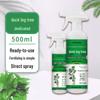 Soluție nutritivă pentru Schefflera: Revitalizează Frunzele Galbene, Stimulează Înflorirea și Înrădăcinarea, pentru Plante la Ghiveci și Flori - Spray Gata de Folosit, Fără Diluare
