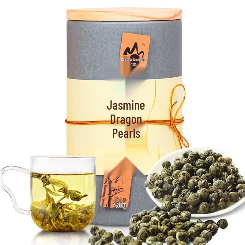 Mingshan Jasmine Dragon Ball Tea