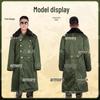 Armory Men's Winter Military Style Coat