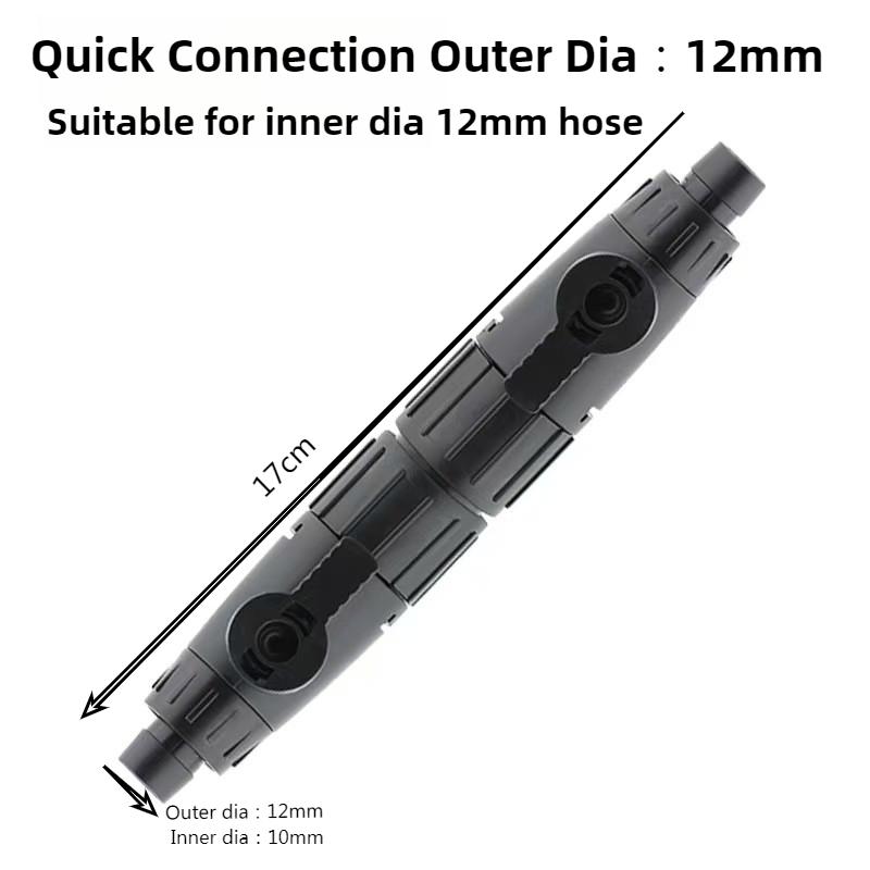 12/16mm Aquarium Quick Connect water pipe water flow controller Fish Tank Filter Barrel Quick Connect Connector reducer adapter