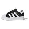 adidas סניקרס לילדים Superstar XLG J שחור לבן Core-Black Cloud-White Grey-Five IG0288