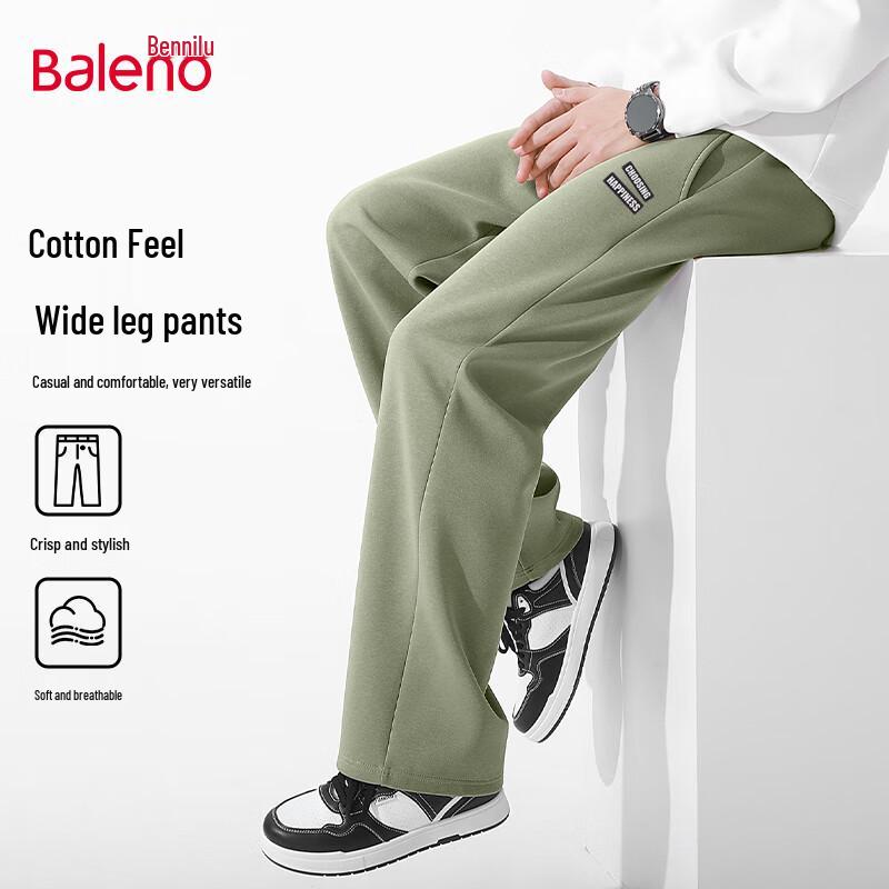 Baleno Men's Heavy Knit Loose Fit Straight Leg Casual Trousers
