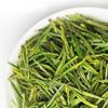 Organic Anji White Tea Chinese Spring Loose Leaf Green Tea 100g