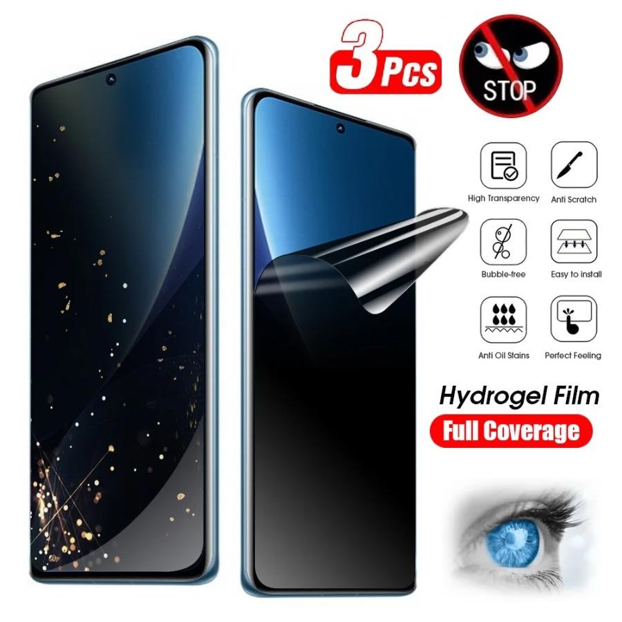 

3Pcs Anti-Spy Screen Protectors For Xiaomi 15 Ultra 14T 13T 12T Pro Privacy Hydrogel Film For Xiaomi 15 14 13 Pro 13 12 11 Lite For Xiaomi 11 Lite чорний