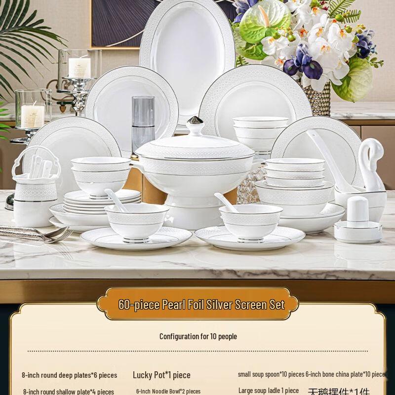 Jiakangming Premium Bone China Dinnerware Set As Pictured