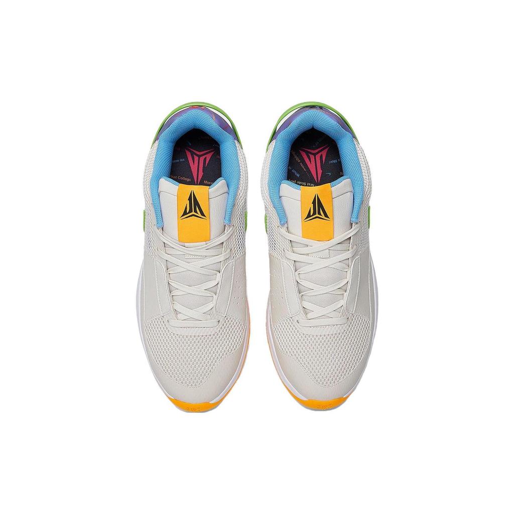 Nike Ja 1 'Trivia' DR8785-001