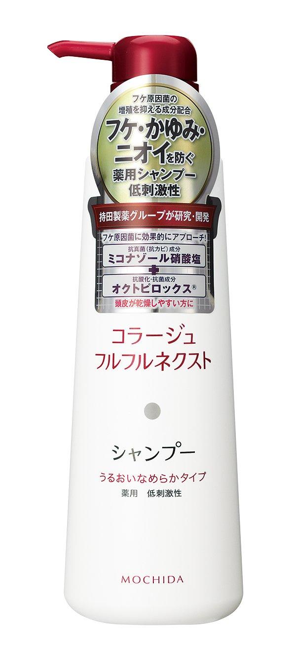 

Collage Furufuru Next Shampoo, Moisturizing and Smooth Type, 400mL (Quasi-drug)
