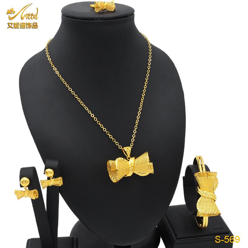 24k Gold-plated Flower-shaped Hollow Jewelry Set - Necklace, Earrings, Bracelet, Ring Set - For Women, Bridal Jewelry Set