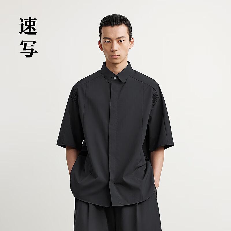 Мужская рубашка CROQUIS 2025 Весна Свободный крой Короткий рукав S