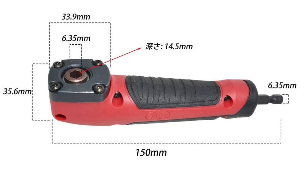 Saipor Angle Drill Driver Attachment Adapter Right Angle Drill Adapter for Impact Drivers L-Angle