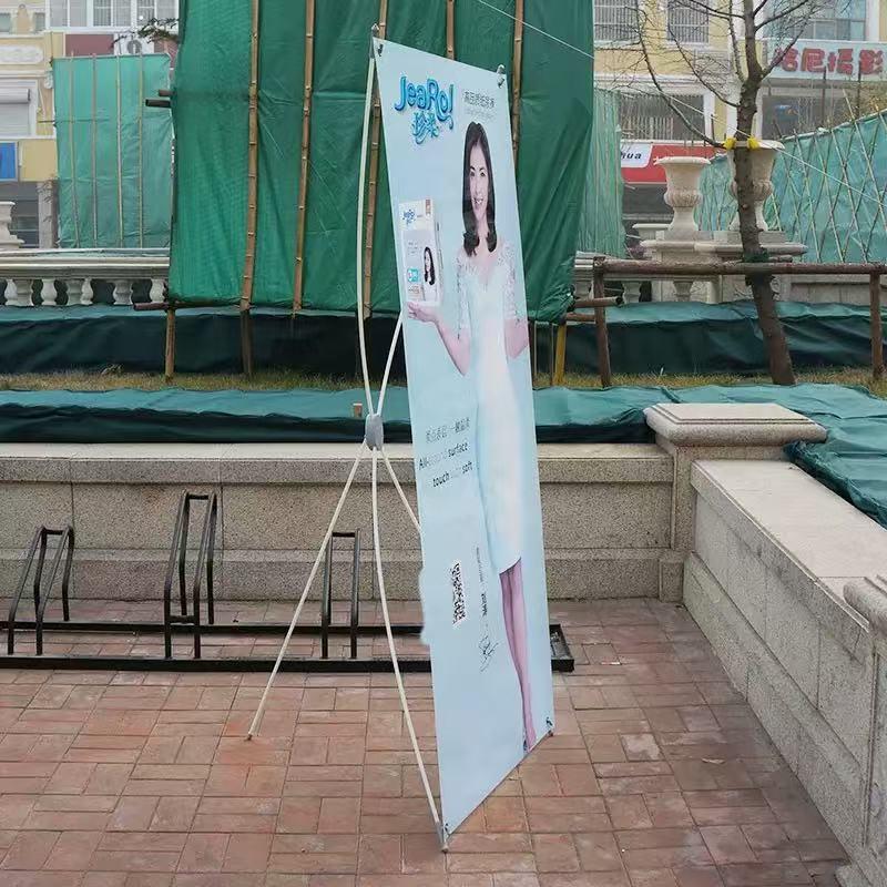 Standard Korean Style X Banner Stand for Posters and Advertising, Adjustable Sizes 60x160 and 80x180 cm.