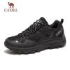 Camel Men's Lightweight Durable Outdoor Hiking Shoes F13A097035