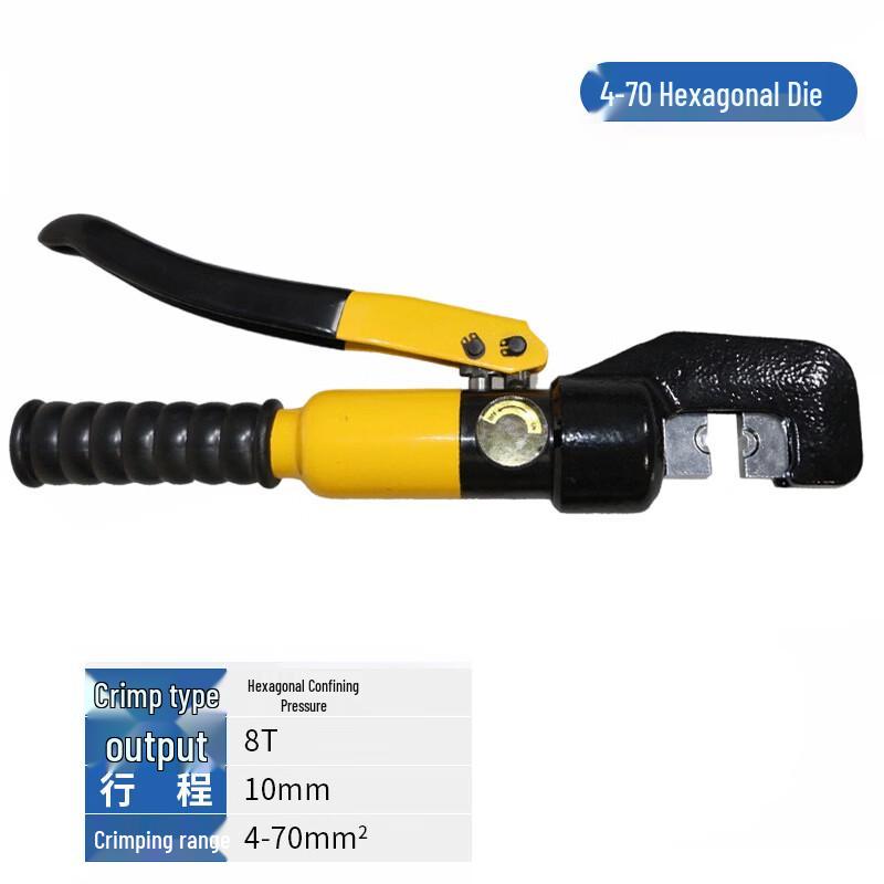 Shengda Portable Manual Hydraulic Crimper