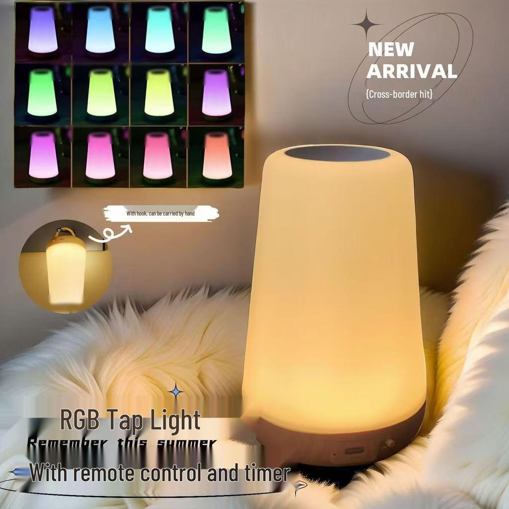 13-Color Wood Grain LED Night Light: Creative USB Rechargeable Bedside Lamp for Camping & Bedroom Atmosphere