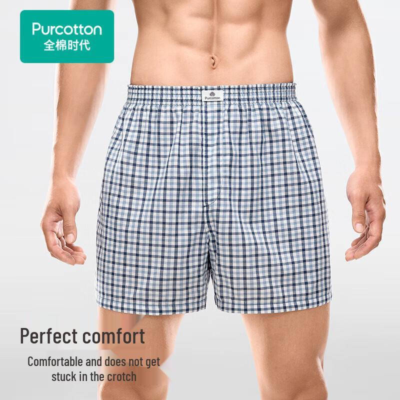 Purcotton Men's Cotton Gauze Boxer Briefs