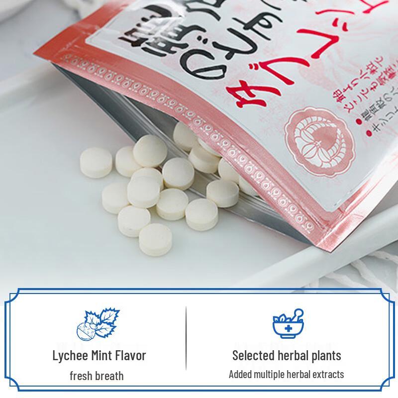 Ryukakusan Herbal Throat Lozenges & Candy