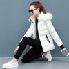 Women's Winter Short Thickened Hooded Warm Jacket Slim Temperament Cotton Jacket