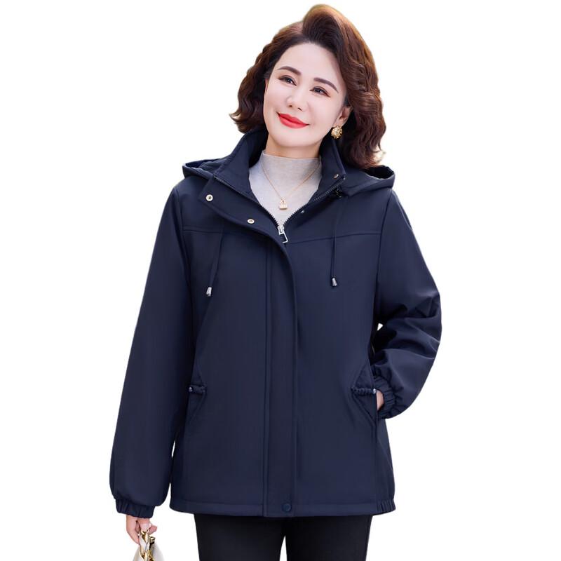 Hodo Women's Fleece-Lined Winter Jacket