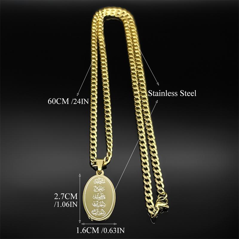 Islamic Quran Medal Oval Pendant Necklace for Women Men Stainless Steel Gold Color Muslim God Hip Hop Chain Amulet Jewelry Gift