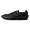 Patrick 530171 Sneakers In Size Cm PAMIR-WP (Made Japan) (Water-Repellent) Black, 26.0