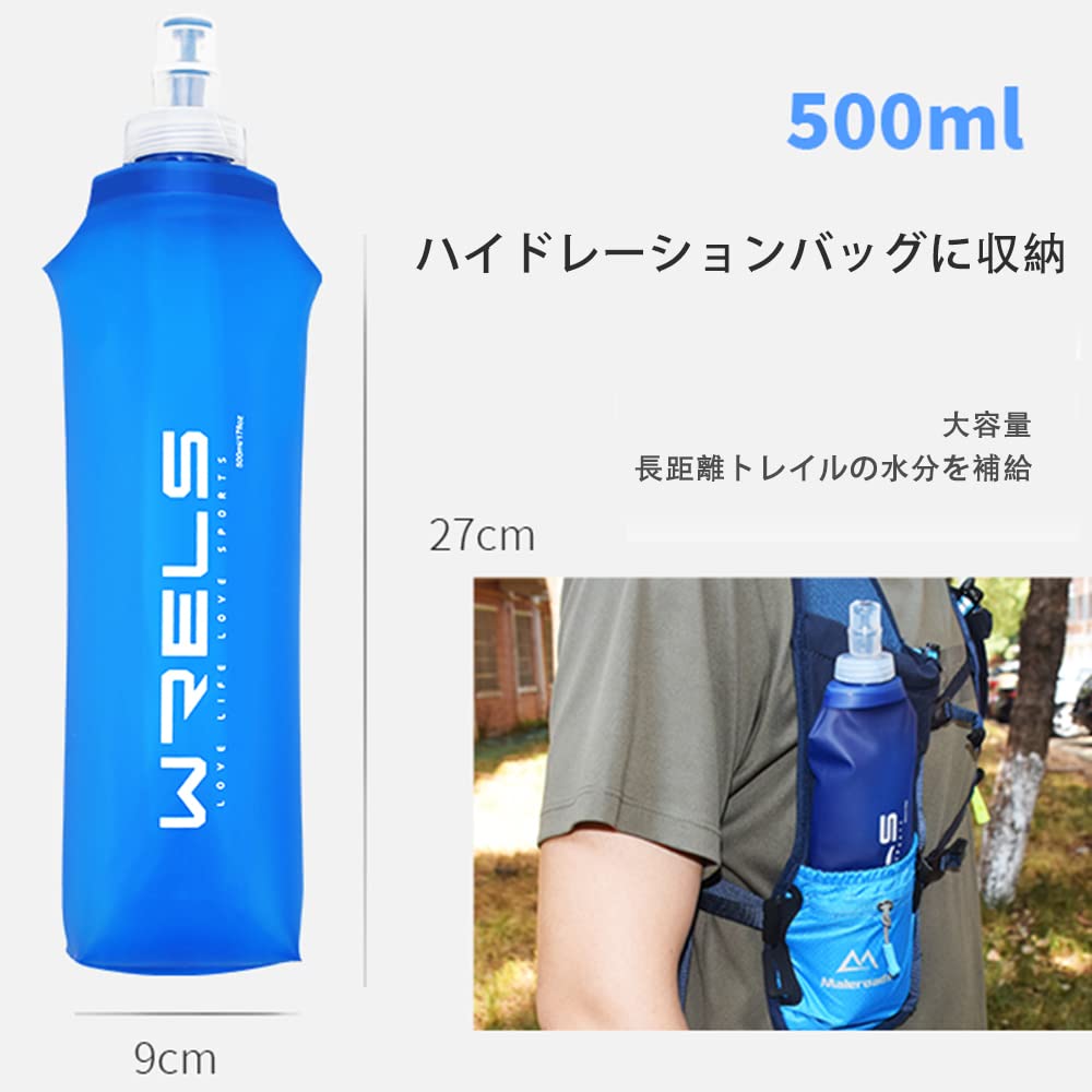 Soft Flask Hydration with Dustproof for and Mountaineering 500ml x Bottle, 150ml/250ml/500ml, Foldable, Cap, Lightweight, Running, Marathons, Hiking,