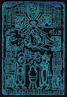 Konami Digital Entertainment Yu-Gi-Oh Card Special Duelist Card Protector (Blue) 70 Sleeves PRISMATIC GOD BOX (PGB1)  Prismatic God Box
