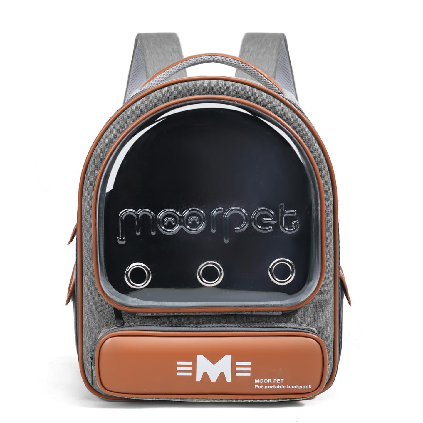 Портативный дышащий рюкзак-переноска для кошек и собак