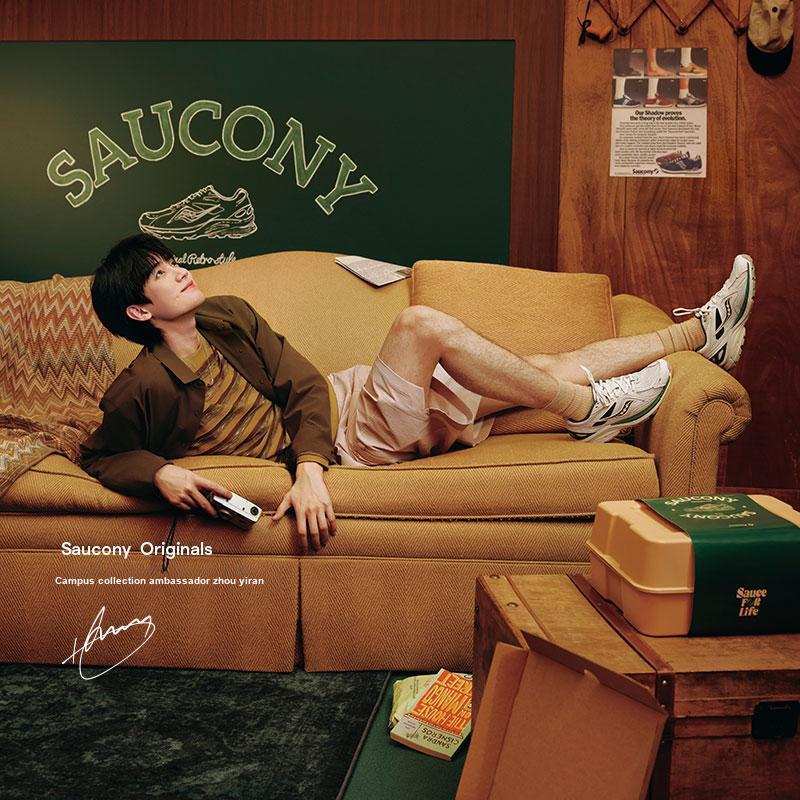 Saucony Kinvara Elite 4 Anti Slip Wear Resistant Low Top Casual City - S79052-2